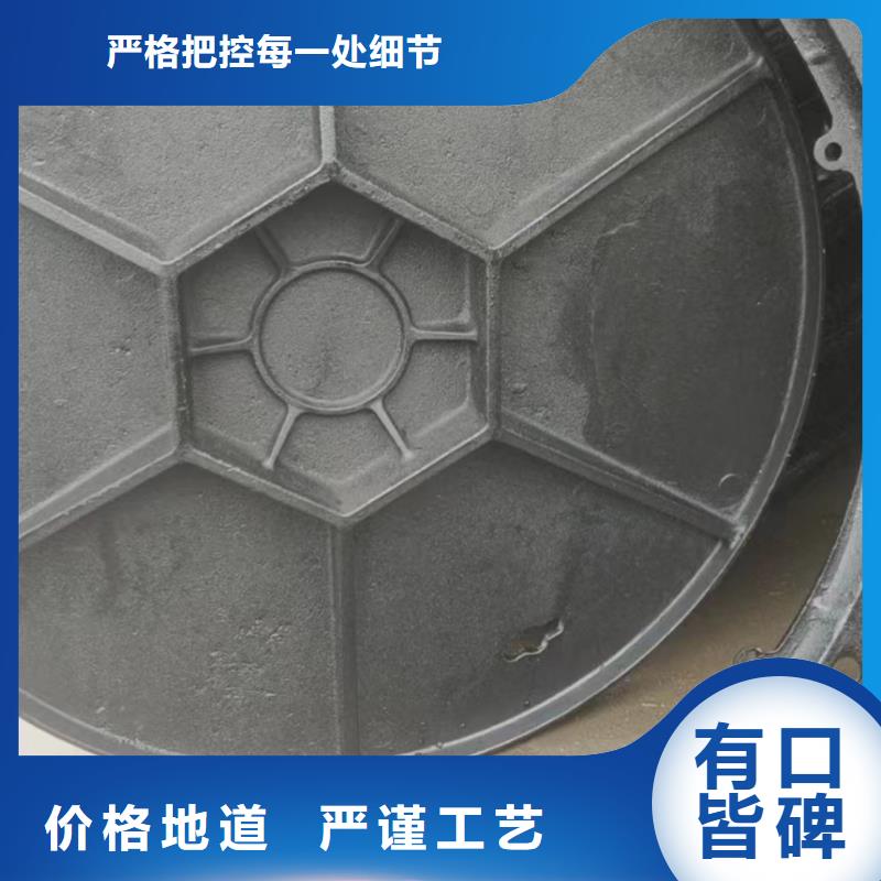 园林道路重型井盖安装