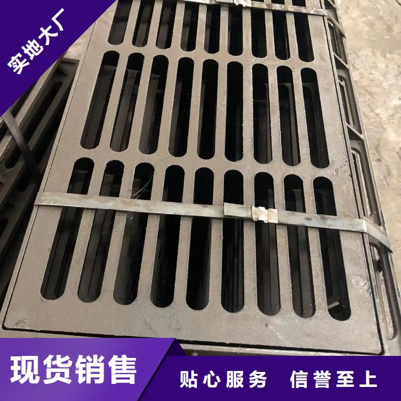 地下沟盖板信息