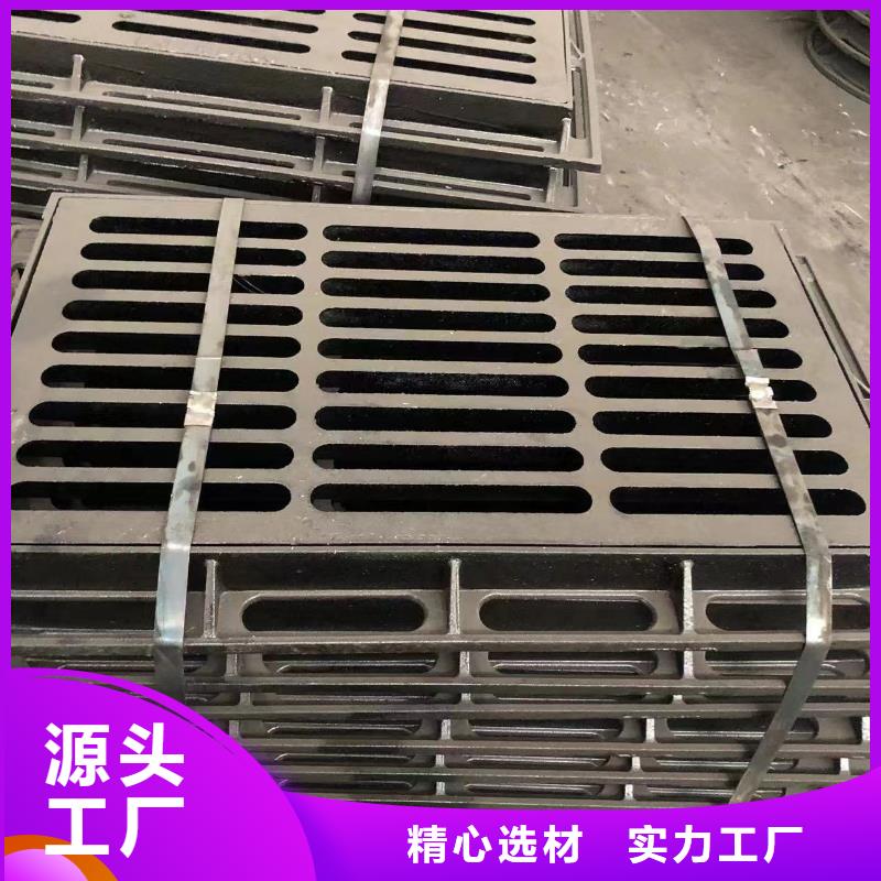 铸铁井盖污水井盖大品牌值得信赖
