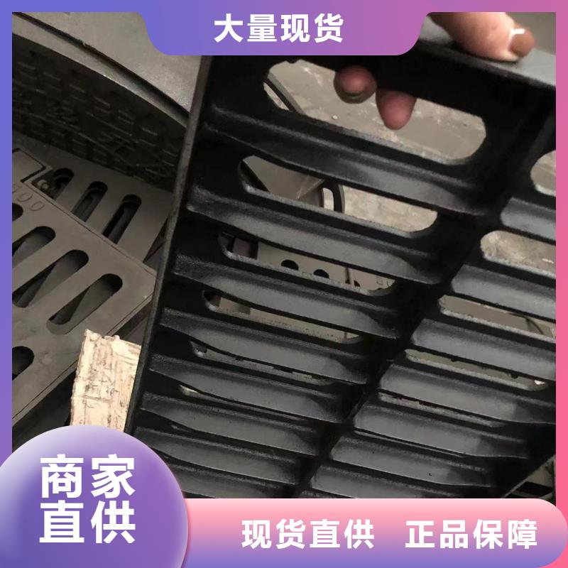 球墨铸铁方井全国发货