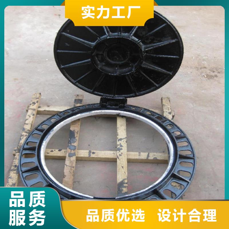 球墨井盖排水井盖海量现货