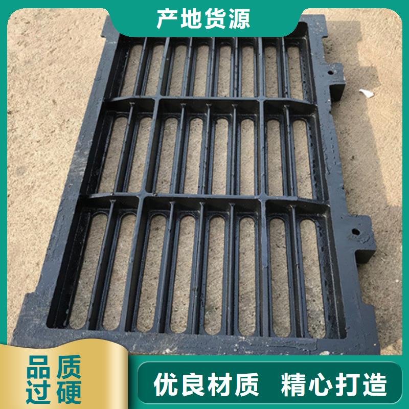 球墨井盖【通讯井盖】好品质用的放心