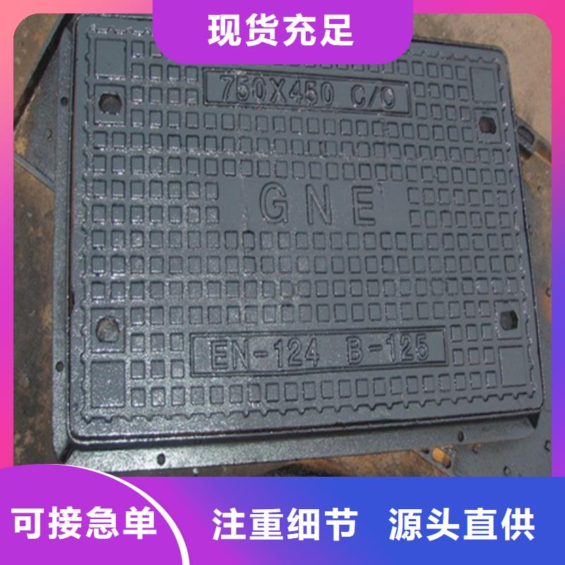 球墨消防井盖近期行情