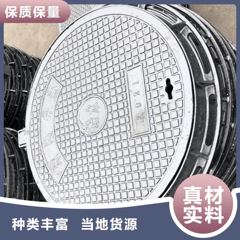 球墨井盖铸铁篦子优选厂家