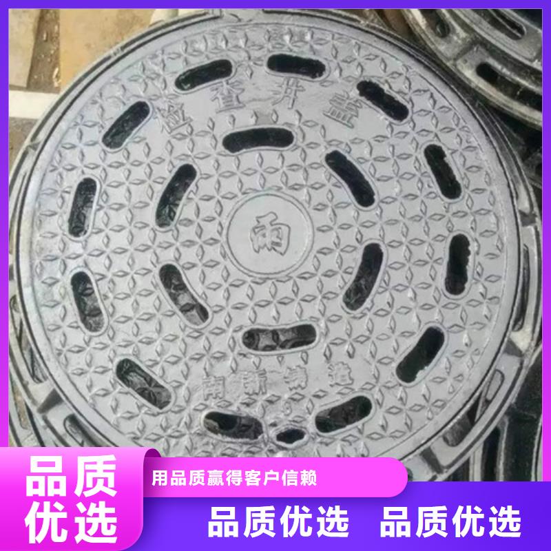 地下车库篦子现货直供