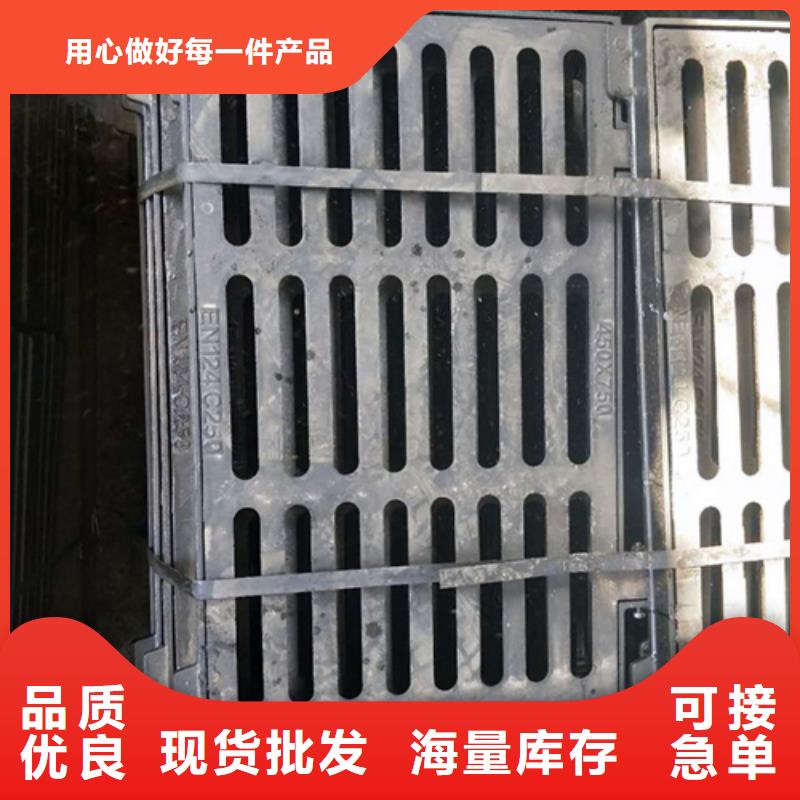 球墨井盖【供水井盖】市场报价