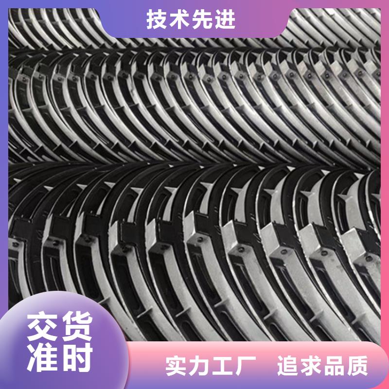 方形球墨井盖售后无忧