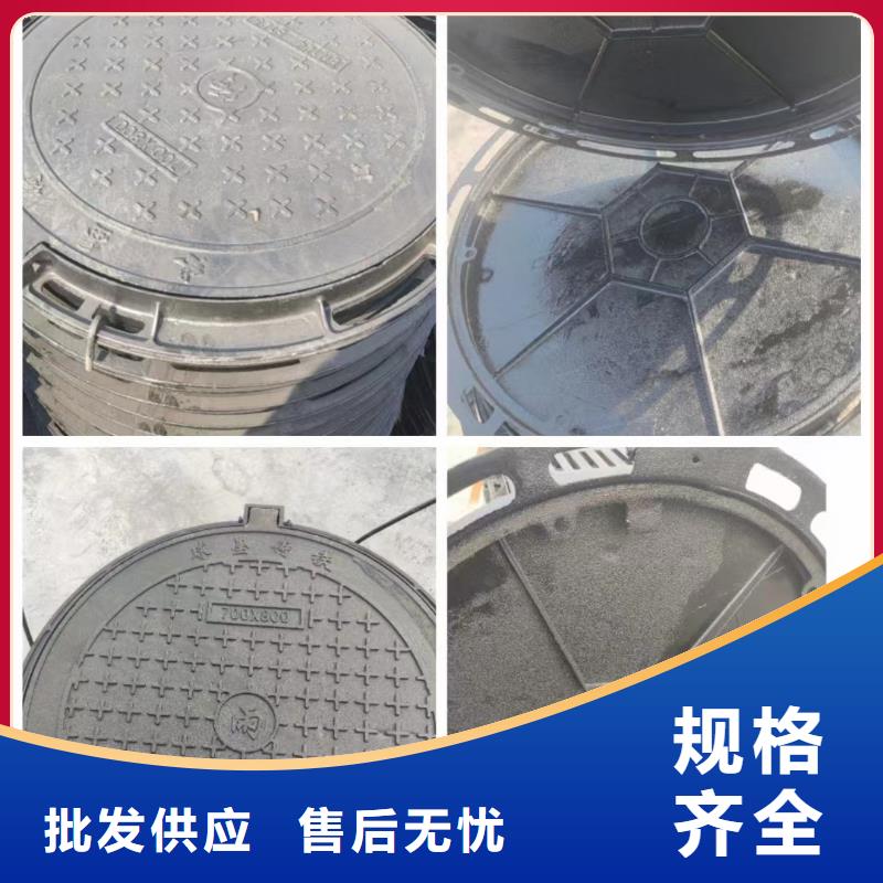 1000方形井盖在线咨询