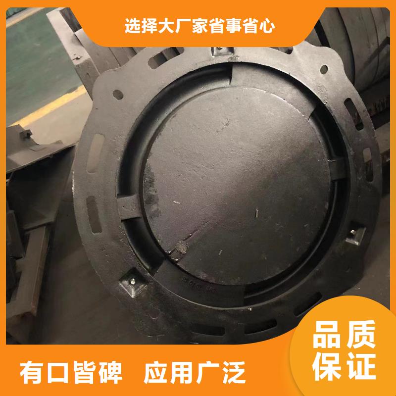 【球墨井盖】井盖欢迎来电咨询