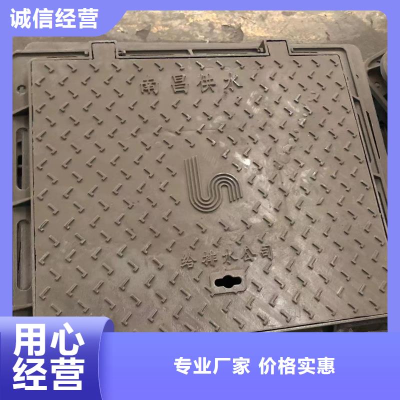圆形球墨铸铁篦子公司