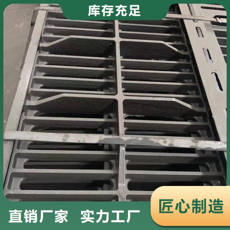 球墨铸铁套篦信息