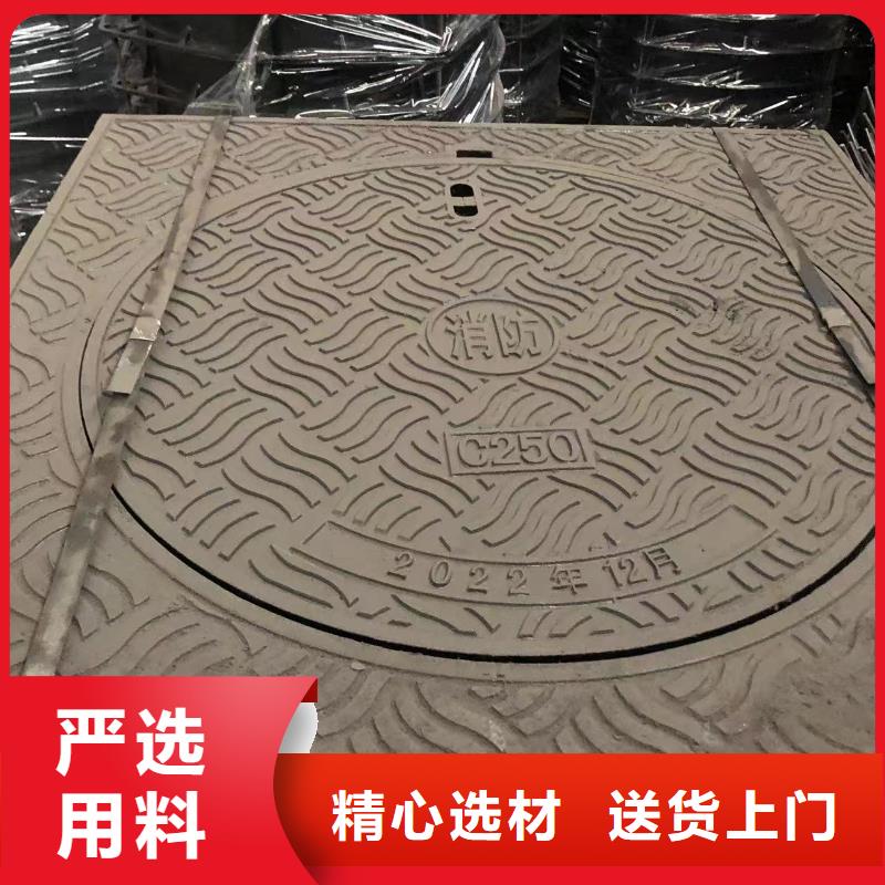防沉降球墨井盖施工队伍