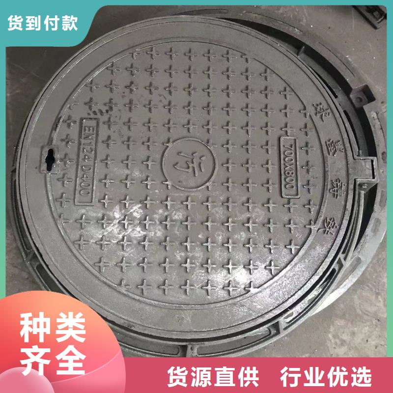 球墨铸铁单篦子现货报价