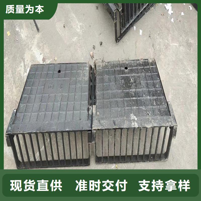 琼中县300球墨铸铁单片定制价格