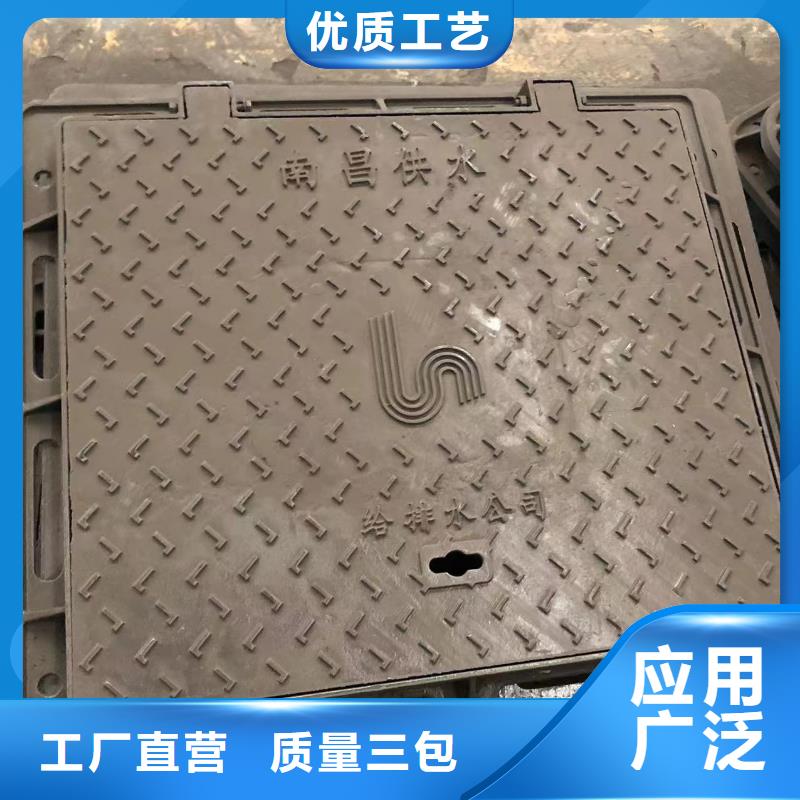 800圆形铸铁井盖发货及时