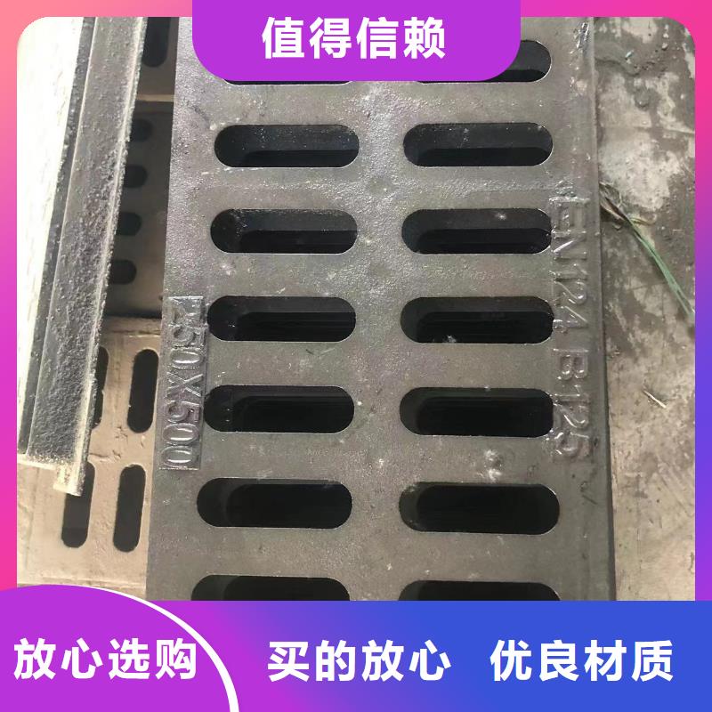 800铸铁球墨篦子价格合理