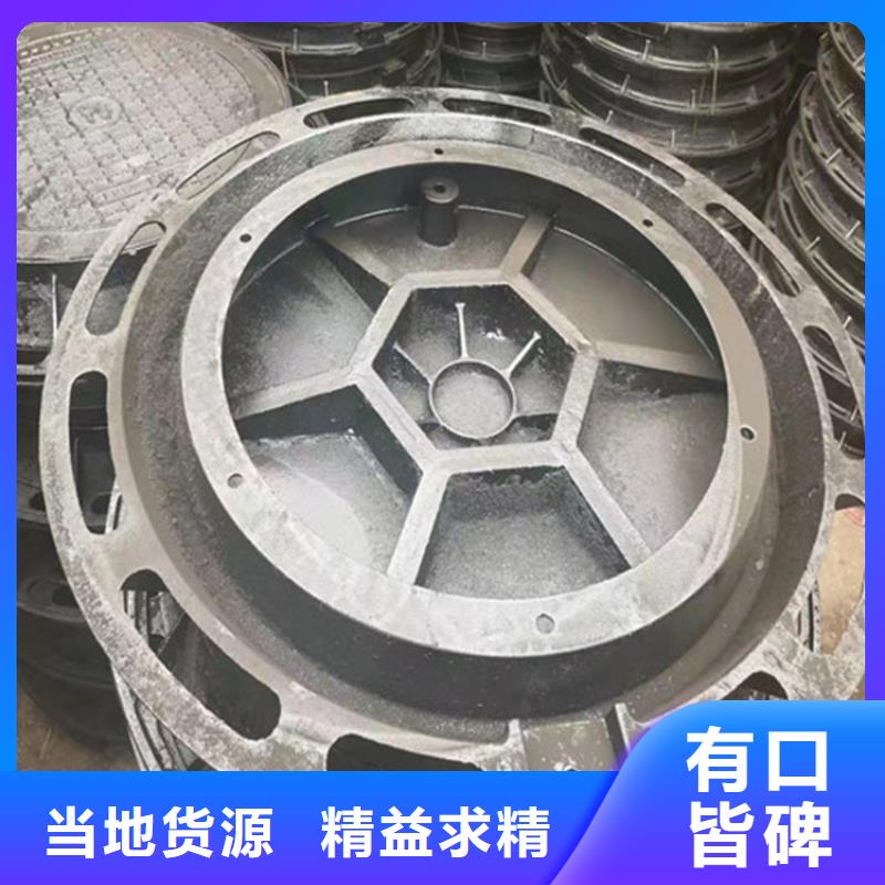 球墨铸铁套篦欢迎来电