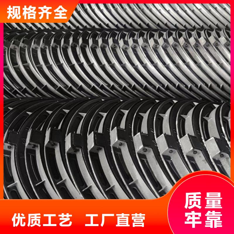 800圆形铸铁井盖发货及时