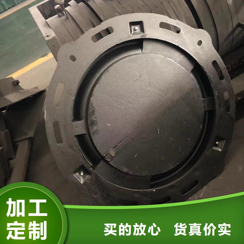 800圆形铸铁井盖发货及时