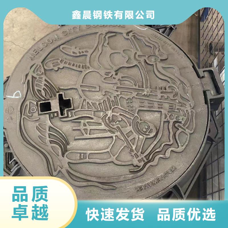 防沉降700井盖免费拿样