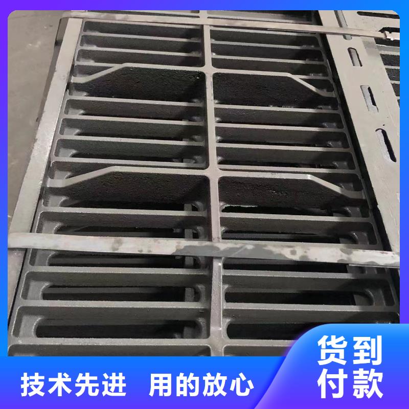 800圆形污水井盖全国配送