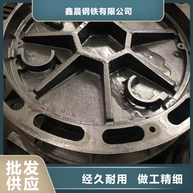 琼中县300球墨铸铁单片定制价格