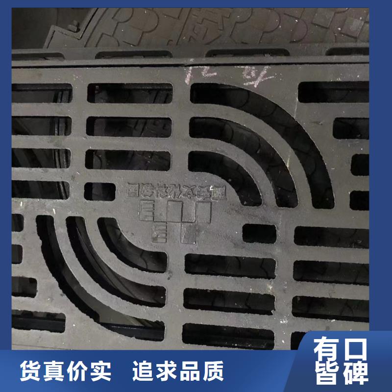 800圆形铸铁井盖