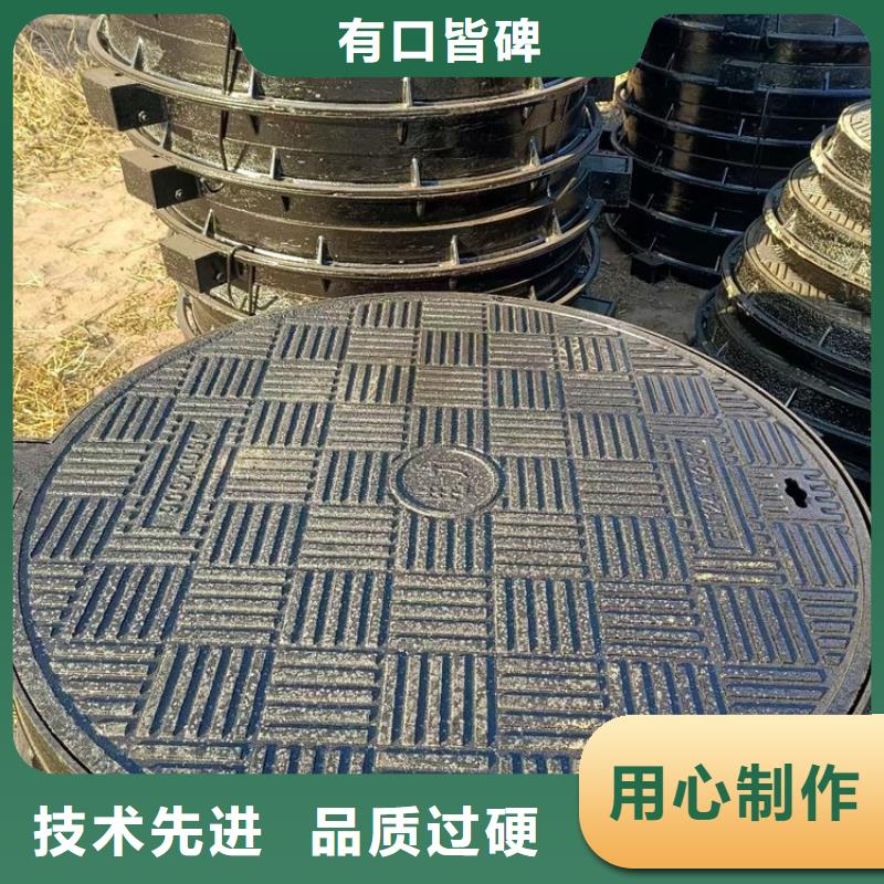 800圆形铸铁井盖发货及时