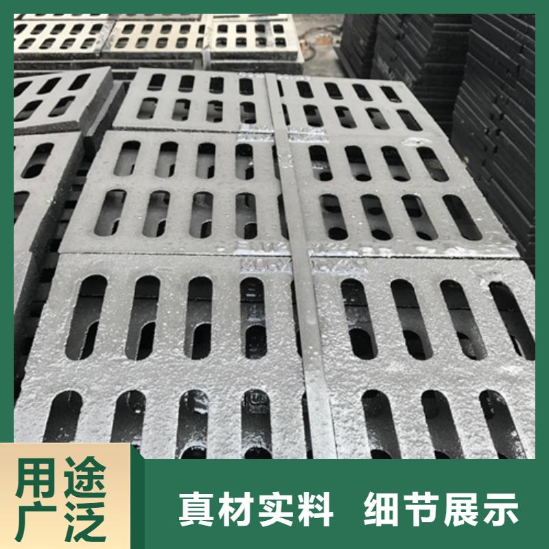 900铸铁井盖质量优