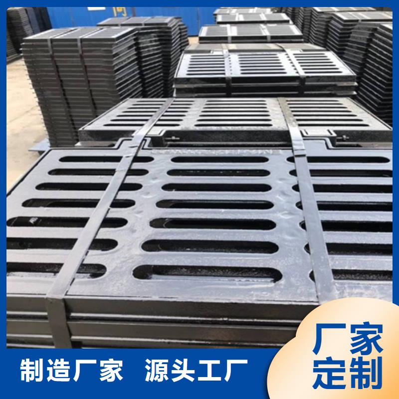 电力球墨井盖优惠多