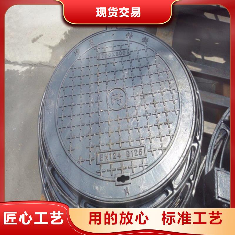 800铸铁球墨篦子价格合理