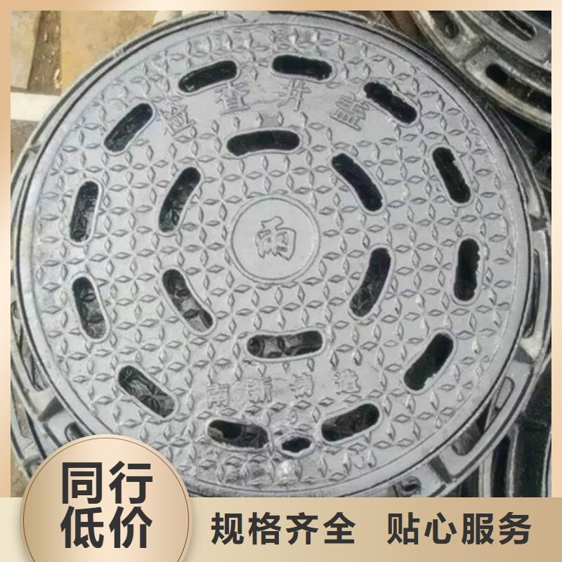 电力球墨井盖优惠多