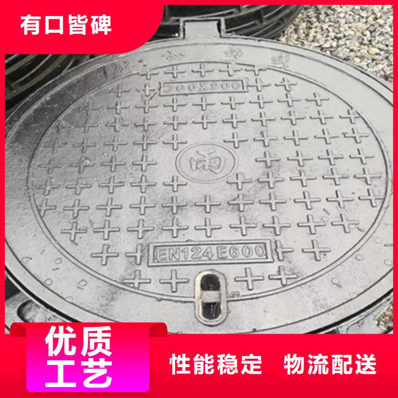 琼中县300球墨铸铁单片定制价格