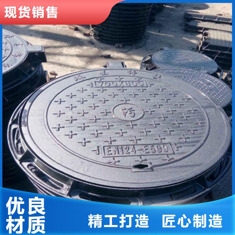800铸铁球墨篦子价格合理