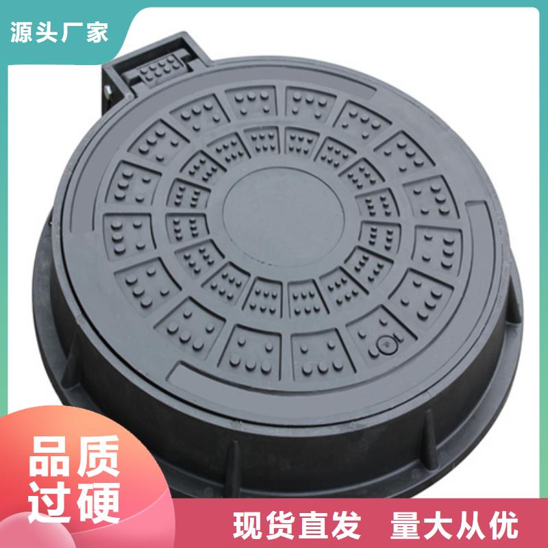 800铸铁球墨篦子价格合理