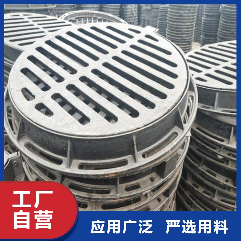 琼中县300球墨铸铁单片定制价格