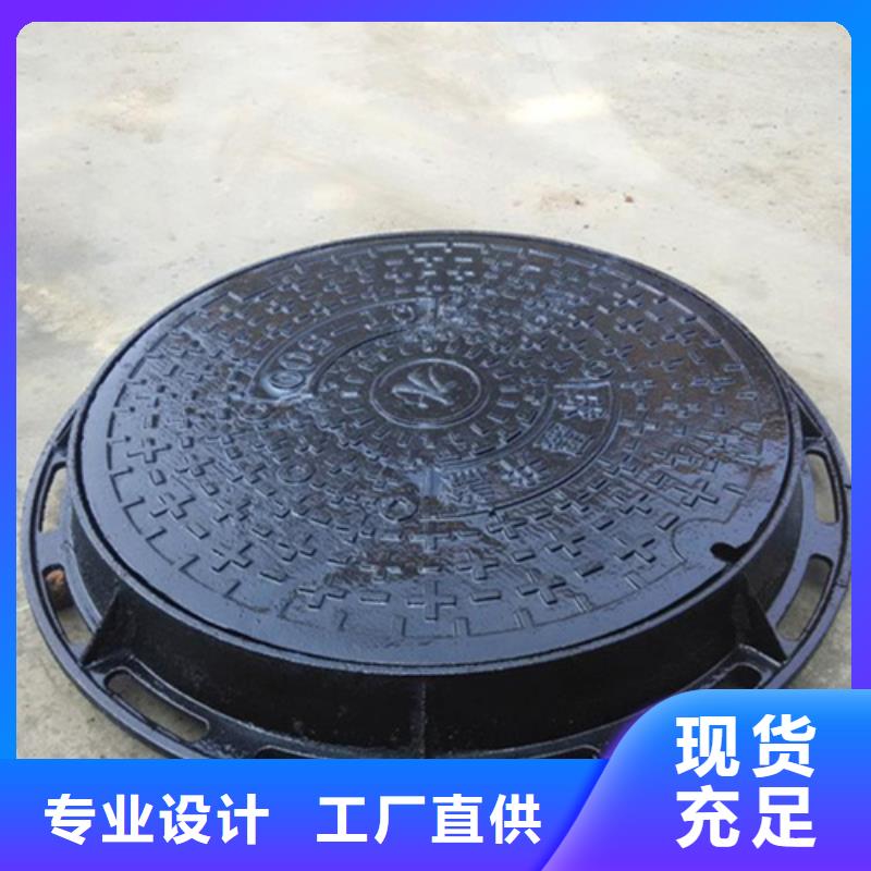 800铸铁球墨篦子价格合理