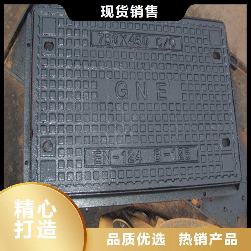 800圆形铸铁井盖发货及时