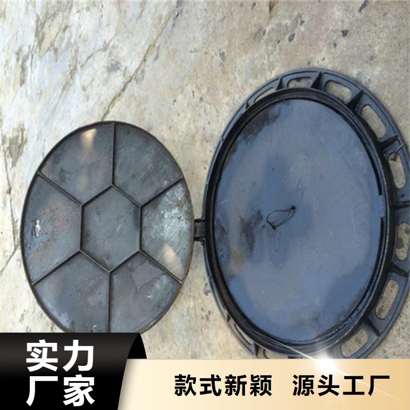 900铸铁井盖质量优