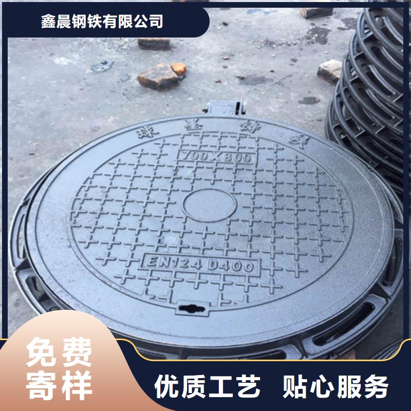 球墨铸铁套篦学校