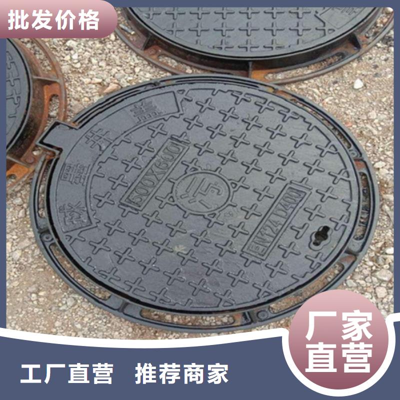 900铸铁井盖质量优