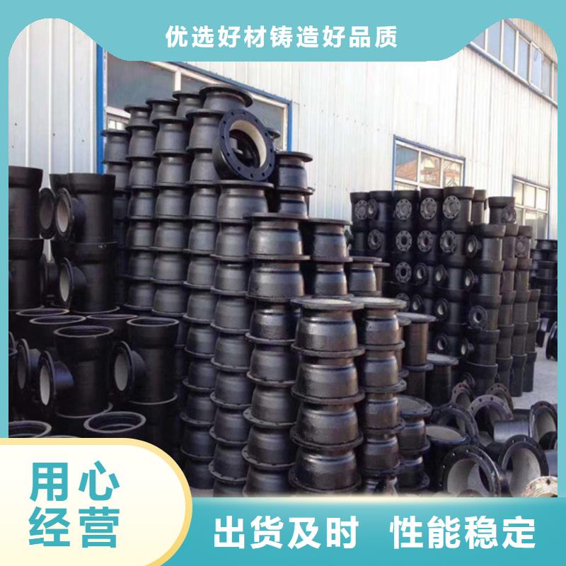 球墨管【球墨铸铁盖板】每个细节都严格把关