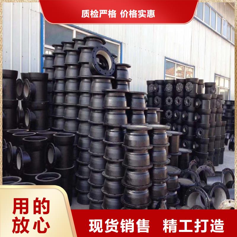 球墨管球墨铸铁管款式多样
