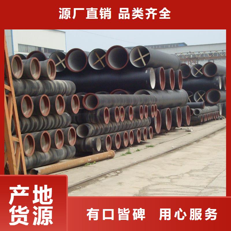 球墨管电力井盖好产品价格低