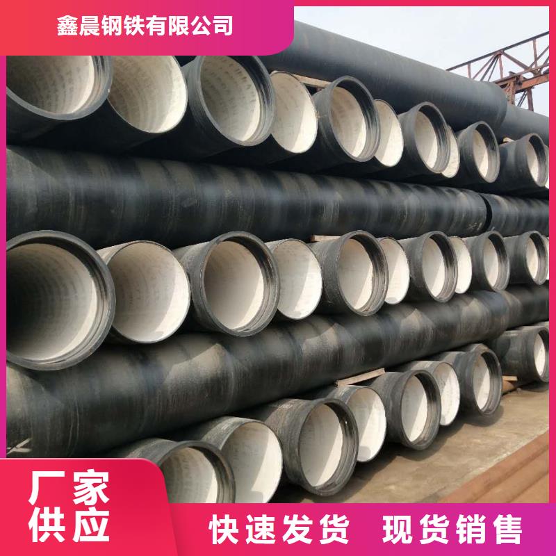球墨管电力井盖好产品价格低