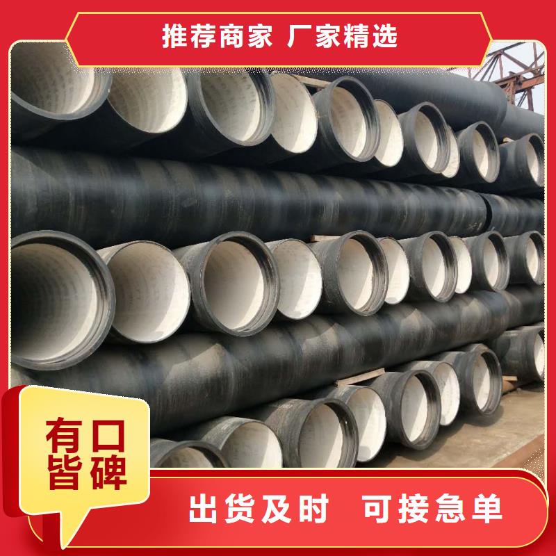 球墨管球墨铸铁井盖精工细致打造