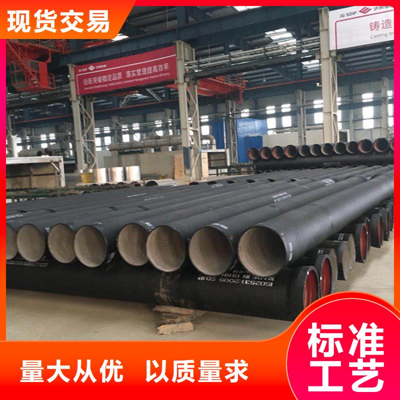球墨管电力井盖好产品价格低