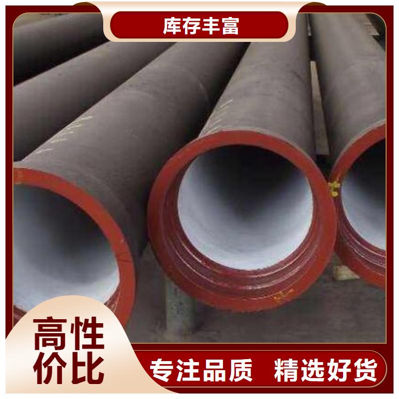 政消防给水井盖欢迎咨询