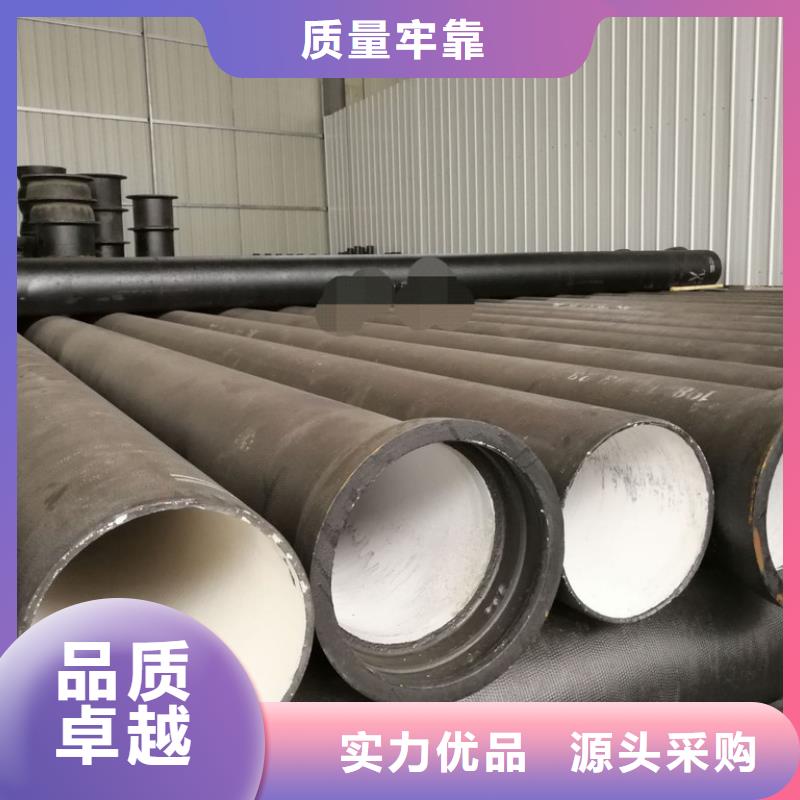 DN500给水铸铁管库存充足