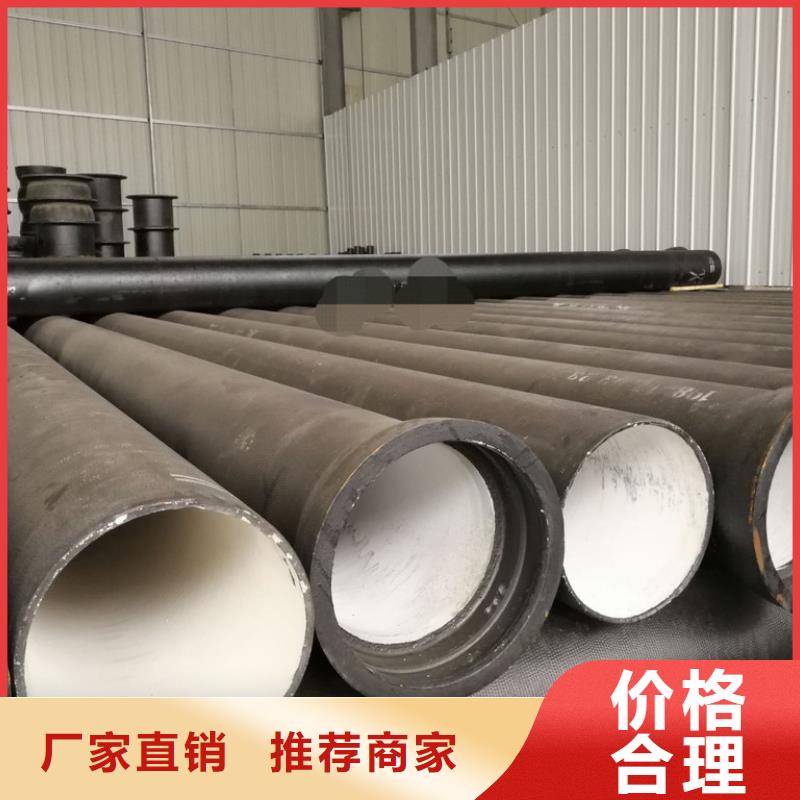 球墨管电力井盖好产品价格低